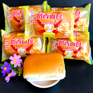 宝语沙拉奶香面包500g散装称重独立包装早餐休闲夹心糕点零食整箱