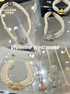 英国代购Vivienne Westwood西太后 土星珍珠钻石项链Chocker耳钉