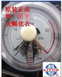 磁敏抗震电接点压力表40MPa，五线 4线，无锡压力仪表厂YXK100III
