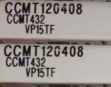 正品三菱数控刀片，型号CCMT120408-VP15TF