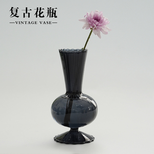 法式轻奢灰色玻璃花瓶简约创意香薰瓶子客厅餐桌摆件可水培花器