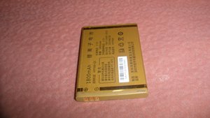 HYFEN 恒宇丰HYF968-Q5机电池 HYF868电板电池 1800MAH正品
