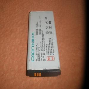 OXIN欧信OX A1手机电池 OXIN-6电池 电板 2500MAH原装