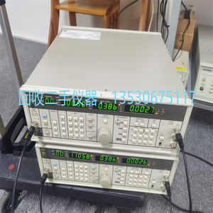 音频分析仪 LEVEAR VP7782D 音响检测仪 失真度测试仪 低频信号源