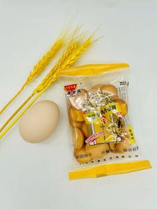 泰康金鸡老上海风味休闲零食散装儿童点心金鸡小蛋圆饼干独立包装