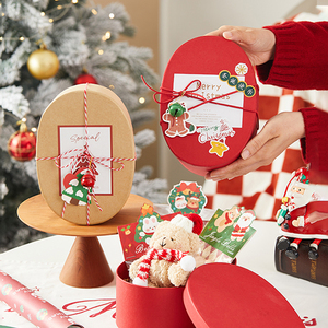 2023圣诞节椭圆形牛皮纸盒伴手礼饼干糖果牛轧糖烘培礼物包装盒子