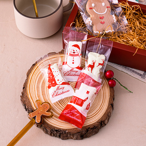 圣诞节牛轧糖机封袋雪花酥奶枣独立包装袋糖果纸手工家用封口袋子