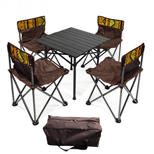 户外折叠桌椅便携式野外露营野餐公园郊游用品套装家用蛋卷桌子