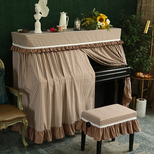 钢琴罩半罩美式全罩布艺田园英伦格子琴凳套罩防尘罩样板房可定制