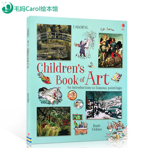 英文原版Children's Book of Art 我的艺术欣赏书  儿童艺术科普