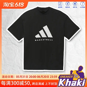 Khaki24 Adidas 阿迪Logo黑色印花男女复古休闲运动短袖T恤IK0001