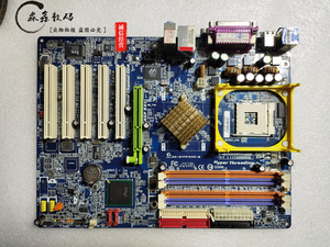 技嘉865P GA-8IPE1000-G  5个PCI插槽 478针 工控 监控 主板现货