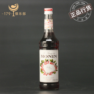莫林蔓越莓风味糖浆 MONIN Cranberry syrup700ml果露 鸡尾酒饮品