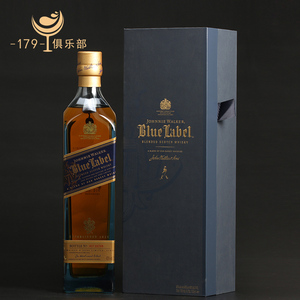 尊尼获加蓝牌 蓝方威士忌 洋酒 Johnnie Walker Blue Label 正品