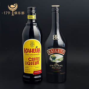 甘露咖啡力娇酒 KAHLUA 百利甜酒 BAILEYS 奶油 双瓶组合装 洋酒