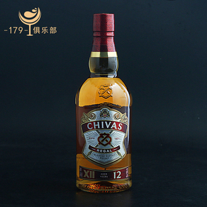 芝华士12年苏格兰威士忌 Chivas 金冠正品 700ml 洋酒 行货无盒！