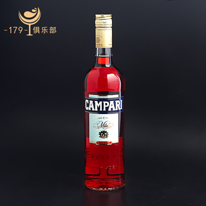 金巴利苦味利口酒 意大利开胃酒 力娇酒 Campari 苦酒苦艾酒 洋酒