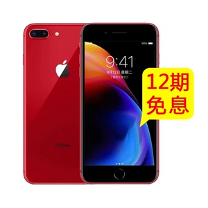 苹果8p美版手机】苹果8p美版手机品牌、价格