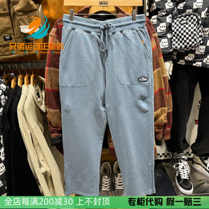 VANS/范斯男子运动针织直筒休闲长裤 VN000FC1HKC/VN000FC1AF1