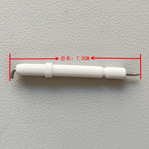 头长2.2cm瓷针燃气灶陶瓷点火针打火头电极感应熄火针