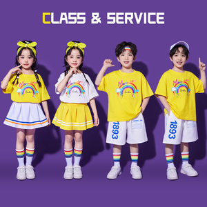 六一儿童啦啦队演出服黄色彩虹短袖小学生幼儿园拉拉操班服套装夏