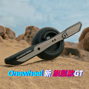 美国代购 onewheel滑板独轮车自平衡Pint GT品脱电动单轮成人智能