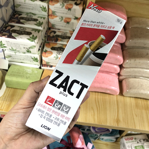 韩国狮王ZACT去烟渍牙膏成人美白牙齿去除口臭 CJ狮王牙膏