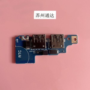 全新原装 Dell戴尔 Alienwar M15 M17 USB转接小板 连接板 0FX62K
