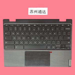 Lenovo联Chromebook 100E 2代 MTK C壳键盘 触摸板 5CB0U26489