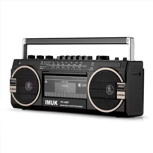 IMUK全新复古录音机老式怀旧磁带机卡带机U盘插卡蓝牙音箱收音机