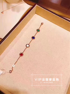 Bvlgari/宝格丽白贝母 黑玛瑙 红玉髓 四环彩色宝石 双面圆形手链