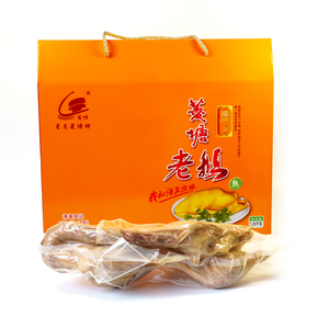 扬州特产菱塘风鹅礼盒1.28kg真空包装清真食品整只老鹅开袋即食