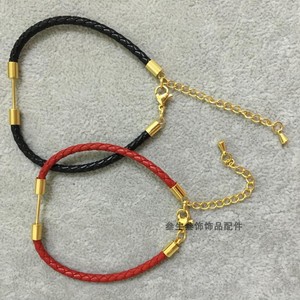 新款编织皮绳本命年红绳手链女可穿细孔沙金硬金转运珠带尾链手绳