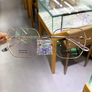 海伦凯勒邓伦同款近视眼镜框女修颜方框潮搭眼镜男可配度数H82050