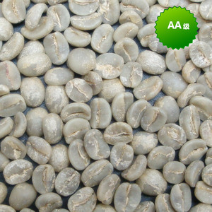 锦庆高海拔精选水洗阿拉比卡云南小粒保山绿咖啡生豆AA级454克