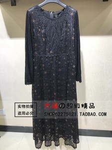 [特价]台湾唐菱TenLien2019秋冬连衣裙029-0930D吊牌价1990 正品