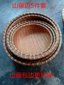 广西手工竹编水果篮 面包糕点竹盘 馒头小框沥水筐篮竹制米筛竹编