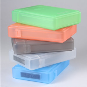 3.5寸硬盘保护盒保护套收纳盒 硬盘塑料盒 3.5硬盘保护盒