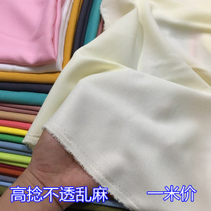 高捻乱麻雪纺服装面料夏季纯色不透垂感连衣裙大摆裙古装汉服布料