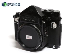 宾得 67 TTL 中画幅6x7胶片相机 带反光板预升新款 *95新*