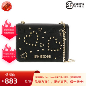 MOSCHINO 莫斯奇诺 女士黑色链条单肩包斜挎包 JC4031