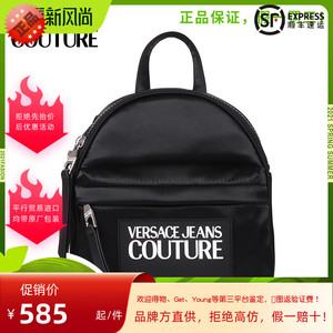 Versace/范思哲男士黑色双肩包背包单肩包 E1VVBBT3 71420