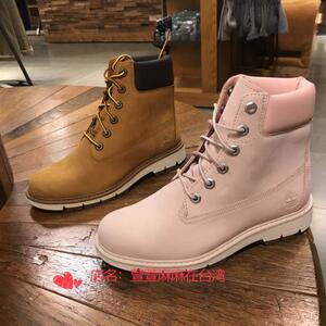 timberland a1t6u