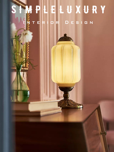 【简单的奢华】Eloise 法式中古风 奶油花瓣玻璃灯罩青铜台灯桌灯