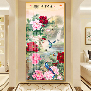 新中式玄关装饰画牡丹花开富贵九鱼图壁画竖版走廊过道挂画晶瓷画