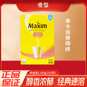 韩国进口麦馨咖啡低糖清淡咖啡Maxim三合一摩卡固体饮料少糖低糖