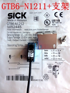 西克SICK光电开关GTB6-N1211 N1212 GTB6-P1211 P1212 GL6-N1111