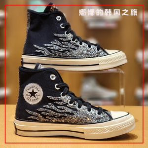 韩国代购Converse匡威1970S三星标黑色火焰亮片高帮帆布鞋569387C