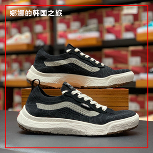 韩国代购Vans范斯UltraRangeVR3酷跑环保编织滑板板鞋VN0A4BXB1KP