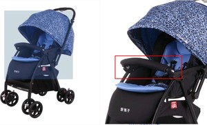 好孩子婴儿推车C309A516布套蜂鸟系列C826原装扶手轮子遮阳篷配件